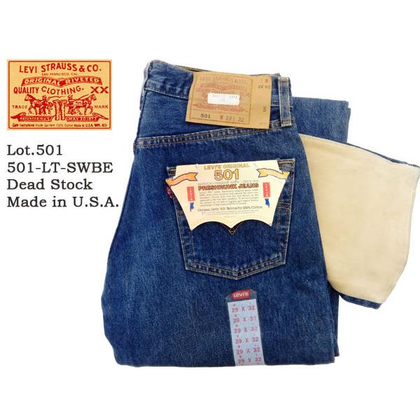 Levi&apos;s,リーバイス,501-LT-SWBE,レギュラーストレート,デッドストック,リーバイス工...