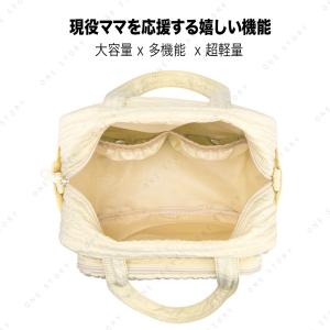マザーズバッグ 3wayバッグ ショルダーバッ...の詳細画像2