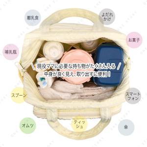 マザーズバッグ 3wayバッグ ショルダーバッ...の詳細画像3
