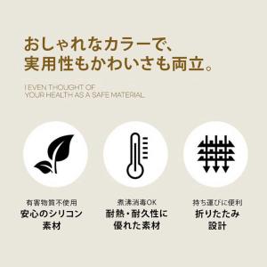 たためるコップ 折りたたみ 携帯 コンパクト ...の詳細画像2