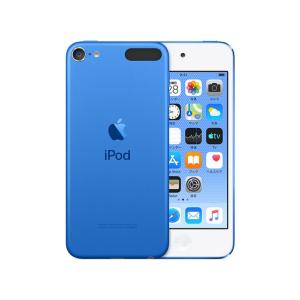 Apple(アップル) iPod touch 第7世代 iPod touch MVHU2J/A (32GB ブルー )新品・即納｜one-chance