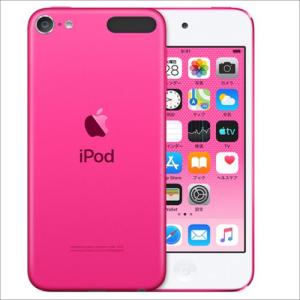 MVHY2JA　アップル　 Apple iPod touch 128GB MVHY2J/A ピンク 第7世代 2019年モデル｜one-chance