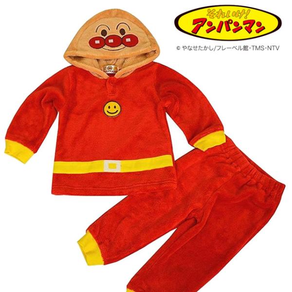 アンパンマン なりきり 変身 パジャマ ハロウィン クリスマスプレゼント 男の子 女の子 ap-na...