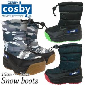 スノーブーツ 男子 スパイク付き 子供用 ダウンブーツ cosby(コスビー)  キッズ ジュニア ボーイズ fo-awboyboot【SALE】