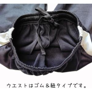 裾ボタン バスケパンツ ジャージパンツ ワイド...の詳細画像2