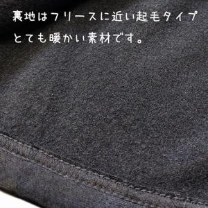 裾ボタン バスケパンツ ジャージパンツ ワイド...の詳細画像3