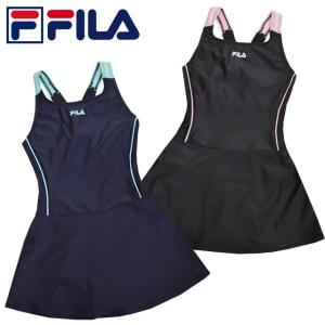 スクール水着 女子 子供 Fila フィラ スカート Aライン ワンピース水着 学校 水着 メール便発送
