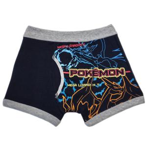 キッズ ボクサーブリーフ ポケモン 2枚組 ボ...の詳細画像2