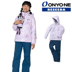 ガールズ スキーウェア ONYONE RESEEDA(オンヨネ レセーダ) RES65001 上下セット スノボ スノボー スキー スノーウェア ボードウェア 耐水圧10000mm nt433133｜one-clothing
