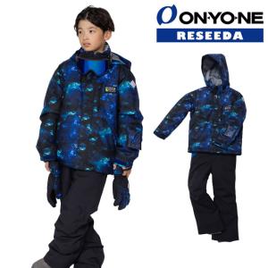 子供 スキーウェア ONYONE RESEEDA(オンヨネ レセーダ) RES75003 上下セット スノボ スノボー スキー スノーウェア ボードウェア 耐水圧10000mm nt433182｜one-clothing