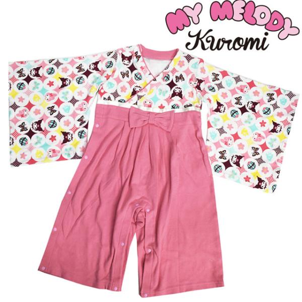 マイメロディ クロミ 袴 ロンパース あかちゃん 袴 和装 カバーオール ベビー 女の子 フォーマル...