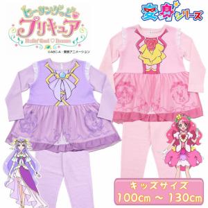 スター トゥインクルプリキュア 変身 フリースベスト あったかパジャマスリーパー 100cm 110cm 1cm Pz