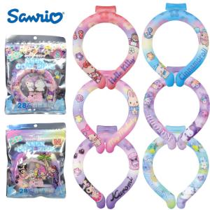 ネッククールリング サンリオ 冷却グッズ キッズ...の商品画像