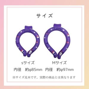 ネッククールリング サンリオ 冷却グッズ キッ...の詳細画像3