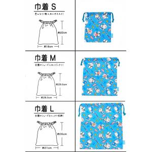 ドラえもん 巾着3種セット コップ 給食袋 エプロン 体操服 メール便発送対応 お急ぎ便対応 Pz Kcmy04 準備 巾着 新入学 5 大好評