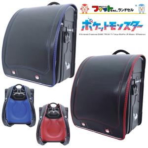 ランドセル ポケモンの商品一覧 通販 Yahoo ショッピング