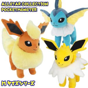 ポケモンドール　POKEMON DOLLS ニンフィア　ブラッキー　エーフィ Pokemon ポケモン ポケットモンスター ニンフィア エーフィ