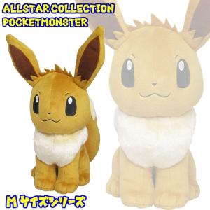 ポケットモンスター めちゃでかカビゴンぬいぐるみ ポケモン カビゴン