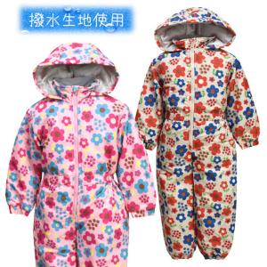 スキーウェア キッズ ジャンプスーツ 女の子 子供 花柄