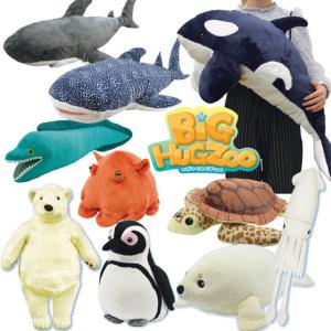 海の生き物 ジャンボ BIG 大きい ぬいぐるみ インスタ映え間違いなし pzym2-11【SALE】｜one-clothing