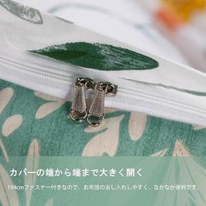 KEAYOO 掛け布団カバー 綿100% 単品...の詳細画像1