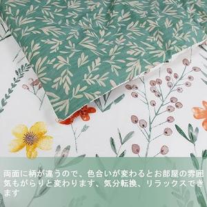 KEAYOO 掛け布団カバー 綿100% 単品...の詳細画像3