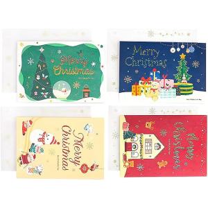 Kurimi クリスマス お得メッセージカード ４種類セット 封筒付 グリーティングカード クリスマスツリー 感謝カード かわいい プレゼント｜one-dream