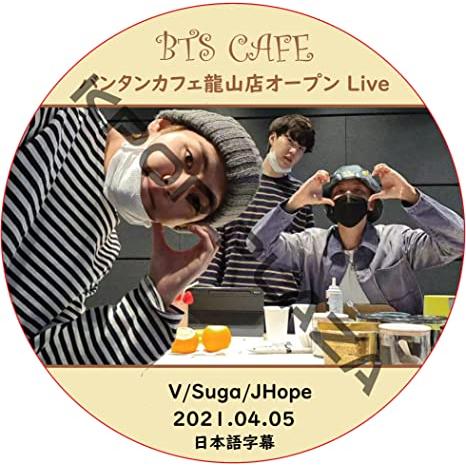 BTS DVD BTS バンタンカフェ龍山店オープン LIVE .04.05 日本語字幕/防弾少年団...