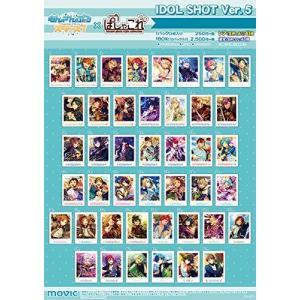 ぱしゃこれ あんスタ 5(ゲーム、おもちゃ)の商品一覧 通販 - Yahoo ...
