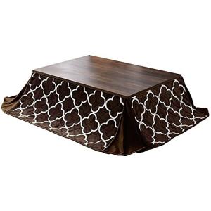 アイリスプラザ こたつ コタツ 炬燵 こたつ布団 長方形 こたつセット こたつテーブル 新ヴィンテージコタツ 120×80cm 布団セット ブラウン