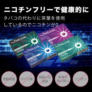 ザサードイズミ The Third IZUMI...の詳細画像3
