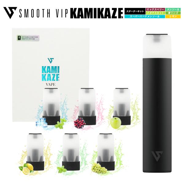 SMOOTHVIP EZ-KAMIKAZE スターターセット (スターターキット＋POD全6種 1箱...