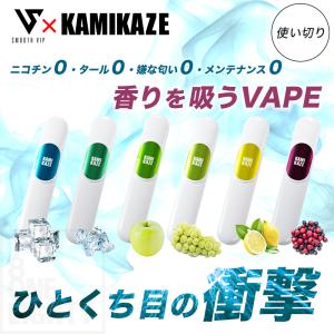 スムースビップ×カミカゼ SMOOTHVIP ...の詳細画像1