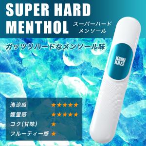 スムースビップ×カミカゼ SMOOTHVIP ...の詳細画像5