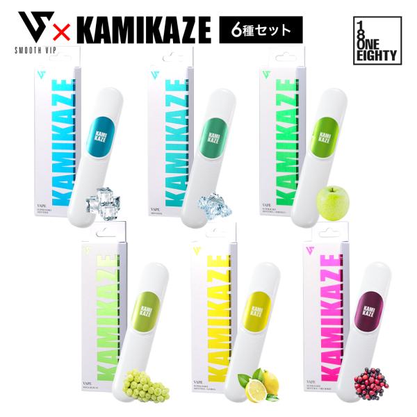 SMOOTHVIP × KAMIKAZE スムースビップ×カミカゼ 6種類セット ベイプ VAPE ...