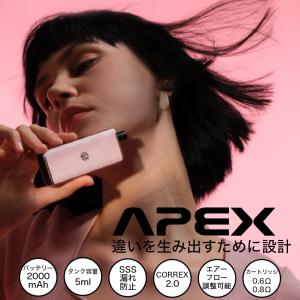 電子タバコ VAPORESSO APEX スタ...の詳細画像2