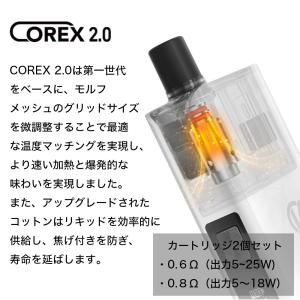 電子タバコ VAPORESSO APEX スタ...の詳細画像4