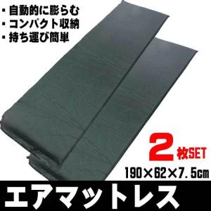 snow peak（スノーピーク） インフレータブルマット インフレータブル
