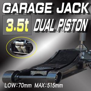 Duty Japan ローダウンガレージジャッキ３．５ｔ，フロアジャッキ，最低位７０ｍｍ，低床，ブラック　＃3.5ジャッキ