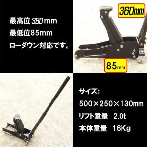 【再入荷】 Duty Japan ブラックアル...の詳細画像1