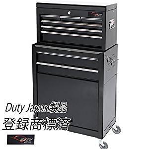 キャビネット❕　6段収納❕　H277 送料無料】 レモダ 木製キャビネット 2段 扉付き 下置き用 書庫 収納棚