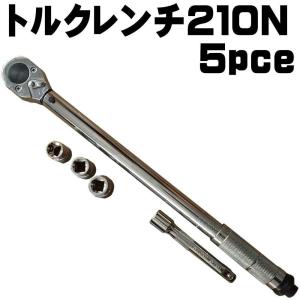 トルクレンチセット プリセット式 28-210N 17/19/21mmソケット