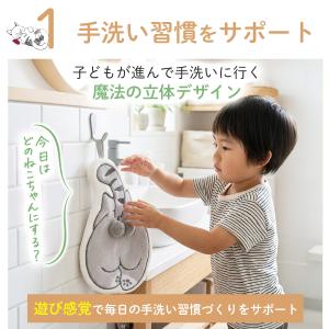 猫 ハンドタオル 3枚セット 吊り下げ ループ...の詳細画像3