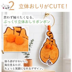 猫 ハンドタオル 3枚セット 吊り下げ ループ...の詳細画像4