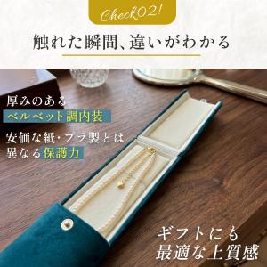 ネックレスケース 絡まない ロング 22cm ...の詳細画像4