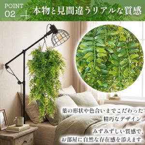フェイクグリーン 壁掛け 78cm 2個セット...の詳細画像3