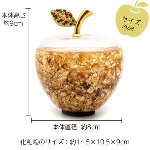 黄金 リンゴ 置物 金箔入り ゴールデンアップ...の詳細画像4