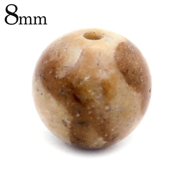 姫川薬石 粒売り ビーズ 1粒 6mm 新潟県 糸魚川産 日本の銘石 パワーストーン 日本製 him...