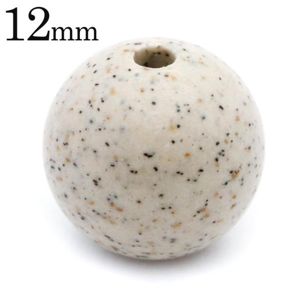 北投石 ビーズ パーツ 12mm 粒売り 1粒 台湾産 ほくとうせき セラミック ラジウム Hoku...
