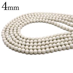 北投石 ビーズ パーツ 4mm 一連 約40cm 台湾産 ほくとうせき セラミック ラジウム Hokutolite 父の日 ギフト プレゼント